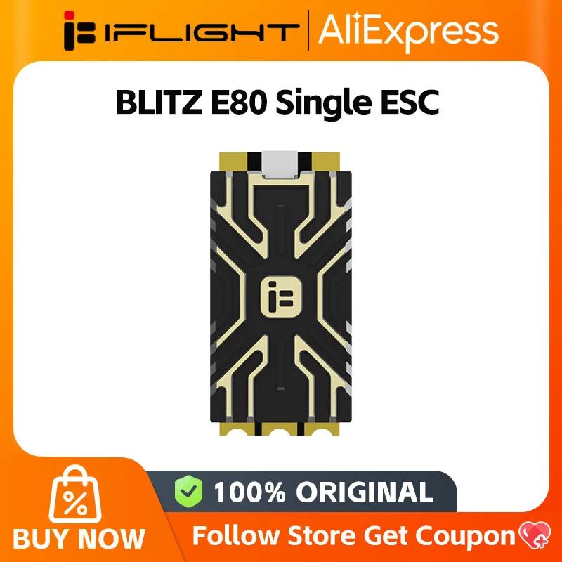 IFlight BLITZ E80 ̱ 80A ESC G071 BLHELI32 2-8S LIPO BEC , FPV Ÿ X Ŭ Cinelifter п DIY ǰ